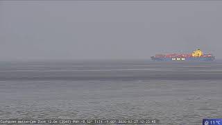 Preview of stream Kamp Hotels Cuxhaven-Duhnen